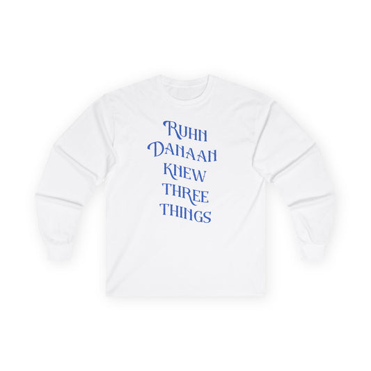 SJM Crescent City Crewneck Tee