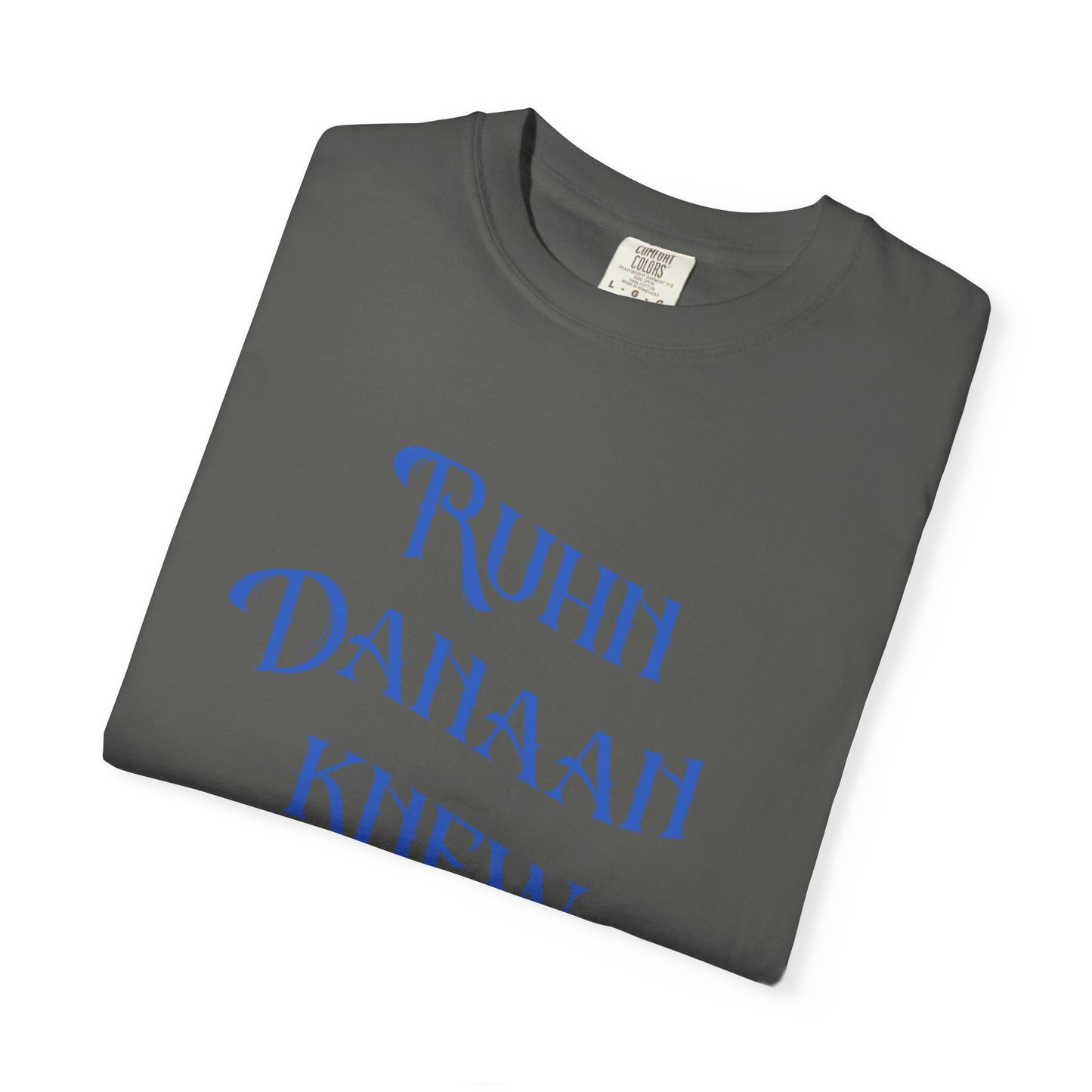 SJM Crescent City T-shirt