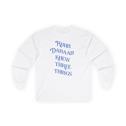 SJM Crescent City Crewneck Tee