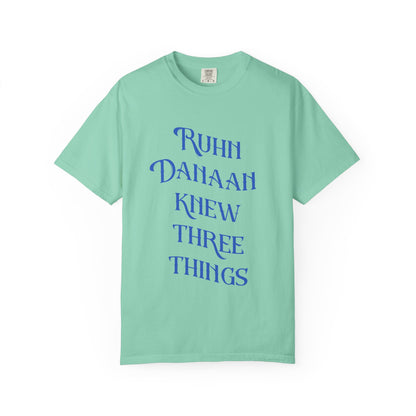 SJM Crescent City T-shirt