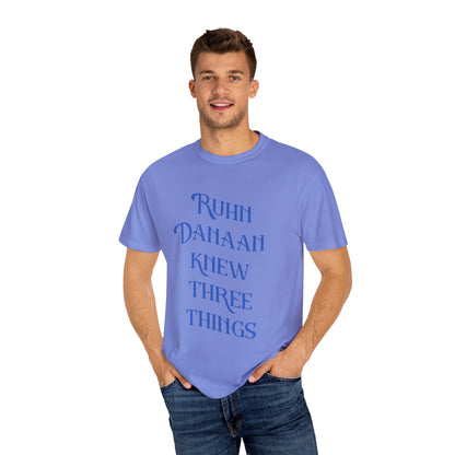 SJM Crescent City T-shirt