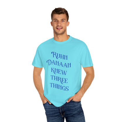 SJM Crescent City T-shirt