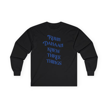 SJM Crescent City Crewneck Tee