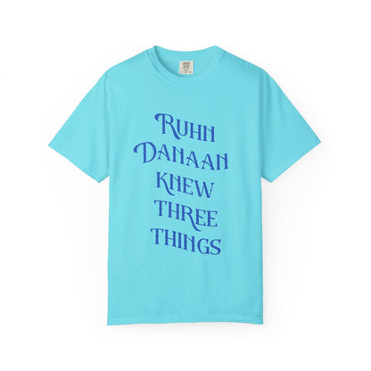 SJM Crescent City T-shirt