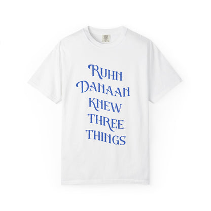 SJM Crescent City T-shirt