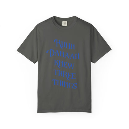 SJM Crescent City T-shirt